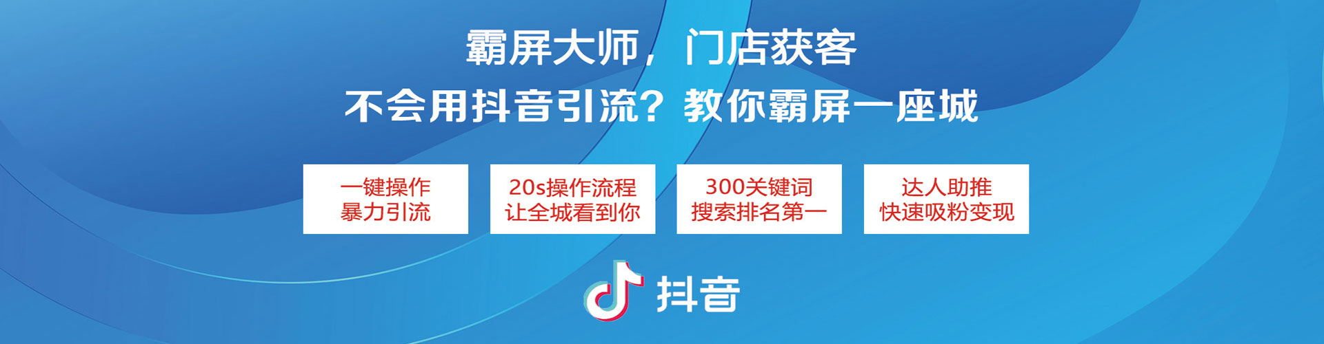 栾城百度充值返点