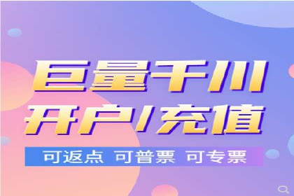 今日头条广告案例：精准投放助力企业成长