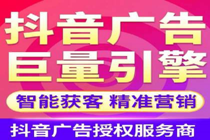 探索sem代运营推广公司如何打造高效的广告投放策略